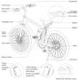 Електрически смарт велосипед Airwheel R8