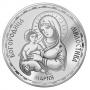 Сребърен медальон "Света Богородица, Умиление"