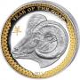 Сребърна монета Годината на Козата - 2015 с частично златно покритие