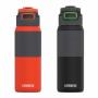 Бутилка за вода двустенна Kambukka Elton Insulated с капак 3 в 1 Snapclean®, 750мл, черна