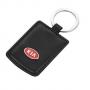 Сет от ключодържател и калъф за документи с лого KIA