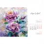 Стенен 14-листов календар OIL ON CANVAS Р. Николаева- 2026г
