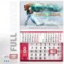 Календар MEMO ONE - насипен 2026 г
