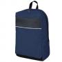 Бизнес раница от полиестер 300D