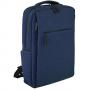 Бизнес раница от непромукаем полиестер