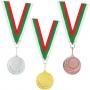 Спортен медал за гравиране 45 мм