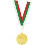 Медал за баскетбол