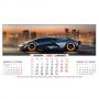 Настолен календар АВТОМОБИЛИ - 2020