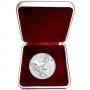 Сребърна монета 1 oz Лунарен календар - Година на мишката 2020г