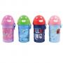 Бутилка за вода детска 500 мл, 9х19