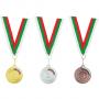 Медал за 1-во, 2-ро и 3-то място