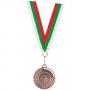 Медал за 1-во, 2-ро и 3-то място
