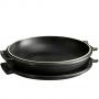 EMILE HENRY Керамичен индукционен сет за Тарт Татен “DELIGHT“ - Ø 33 - цвят черен