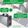 Хибриден инвертор с акумулатор PowerOak EB150