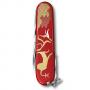 Швейцарски джобен нож Victorinox Huntsman 'Year of the Ox 2021' 1.3714.E10