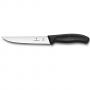 Кухненски нож Victorinox SwissClassic универсален, 150 mm 6.8103.15B
