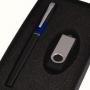Комплект ролер и USB - 8GB в кутия