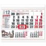 Работен календар Фюжън - едносекционен - сглобен - 2024 г.