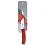 Кухненски нож Victorinox SwissClassic универсален, 190 мм