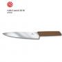 Кухненски нож Victorinox  Swiss Modern Carving Knife, универсален, 220 мм