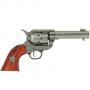 Револвер Колт 45 кал.