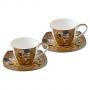 Комплект от две чаши