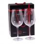 Комплект 2 чаши за вино в кутия
