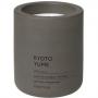 BLOMUS Ароматна свещ FRAGA размер S - цвят Tarmac - аромат Kyoto Yume