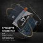 RFID карта протектор