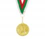 Спортен медал
